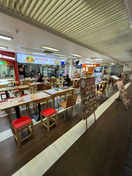190 Lorong 6 Toa Payoh