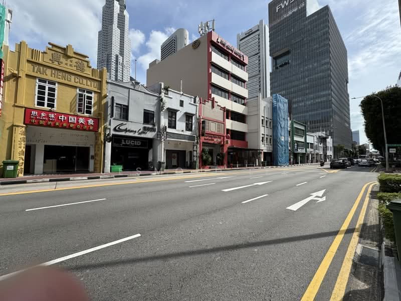 Boat Quay Conservation Area