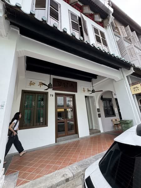 Amoy Street spacious shophouse office